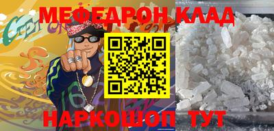 индика Лесосибирск