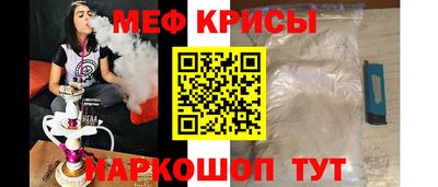 трава Ливны