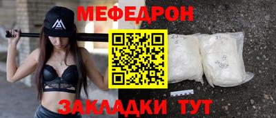экстази Ликино-Дулёво