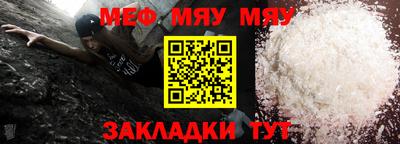 индика Лесосибирск