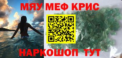 экстази Ликино-Дулёво