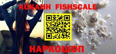 экстази Ликино-Дулёво