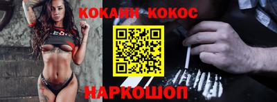 индика Лесосибирск