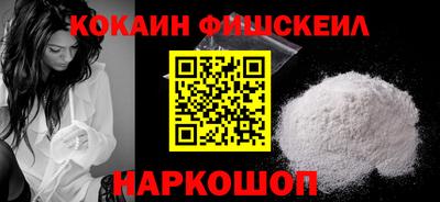 экстази Ликино-Дулёво