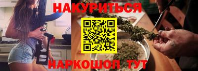 экстази Ликино-Дулёво