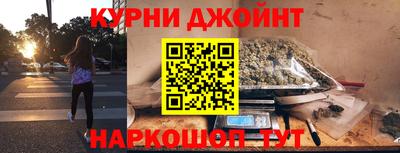 экстази Ликино-Дулёво
