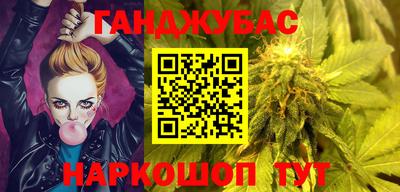 экстази Ликино-Дулёво