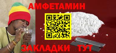 экстази Ликино-Дулёво