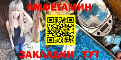 индика Лесосибирск