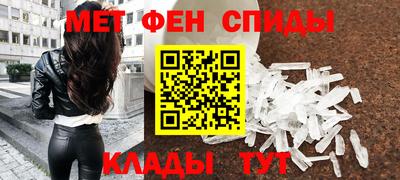 экстази Ликино-Дулёво