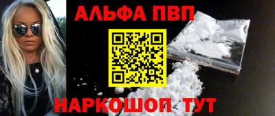 индика Лесосибирск