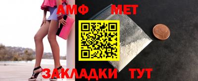 индика Лесосибирск