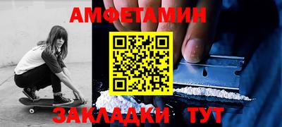 экстази Ликино-Дулёво