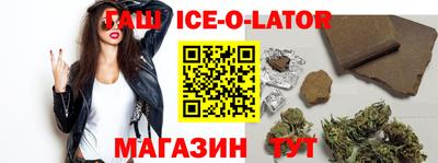 экстази Ликино-Дулёво