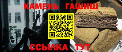 экстази Ликино-Дулёво