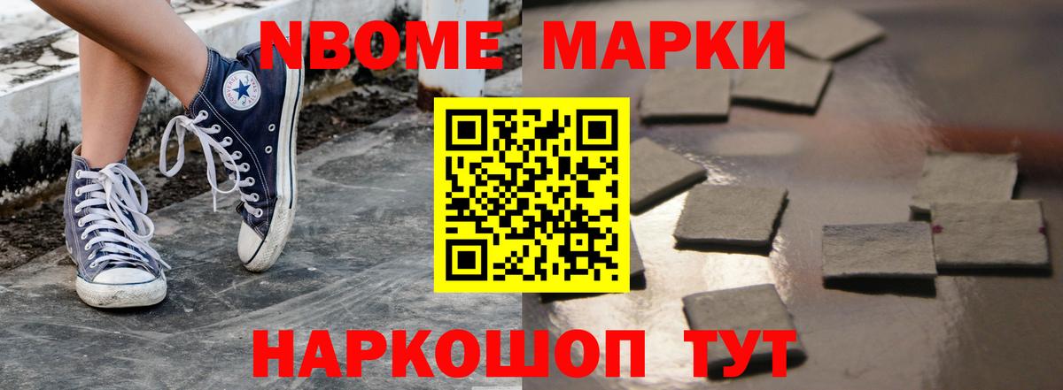 LSD-25 экстази кислота  LSD-25 экстази  Ижевск  Вход с VPN 
